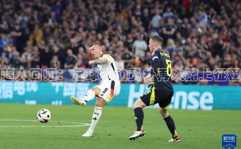 beat365 手机版官方网站网易超人回归：足球运动员朴再次踏上征程