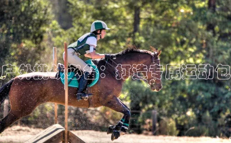 beat365官网在线平台华策影视户外挑战必备：打造专属运动包