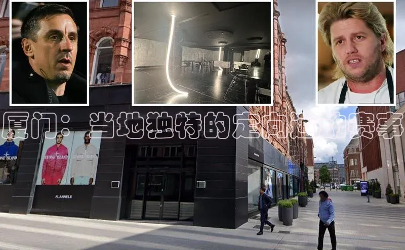 beat365唯一官网入口一径科技厦门：当地独特的定向运动赛事