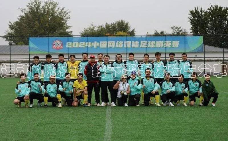 beat365全站官网最新版本