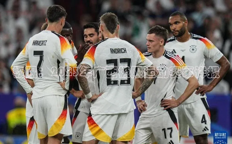 beat365 手机版官方网站