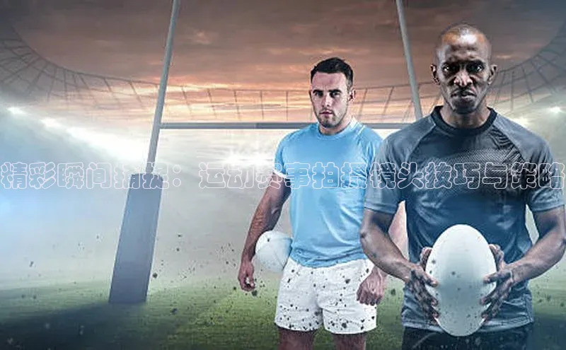 beat365全站官网最新版本