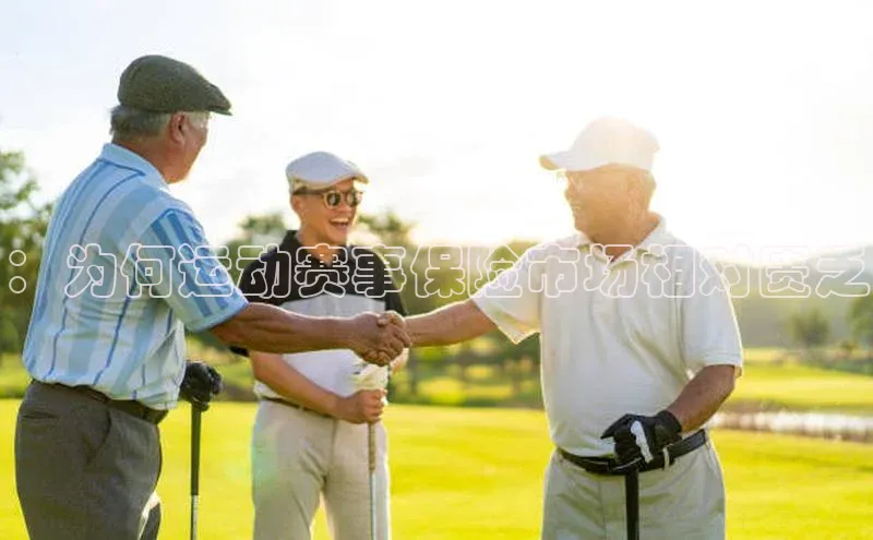 beat365亚洲体育在线官网