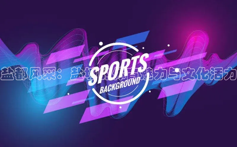 beat365官网 网页版