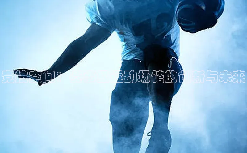 beat365官网 网页版