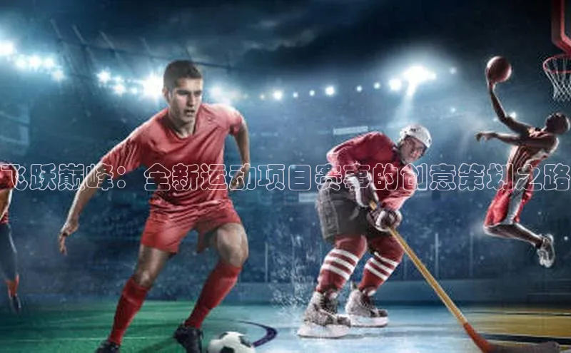 beat365 手机版官方网站