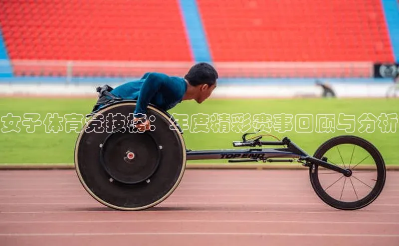 beat365安卓版下载