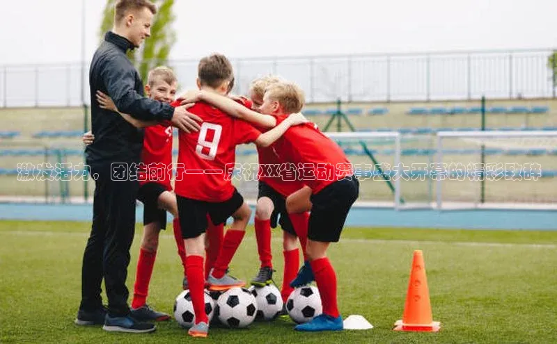 beat365亚洲体育在线官网