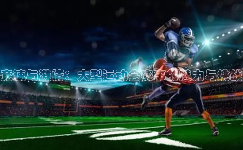 beat365官网 网页版