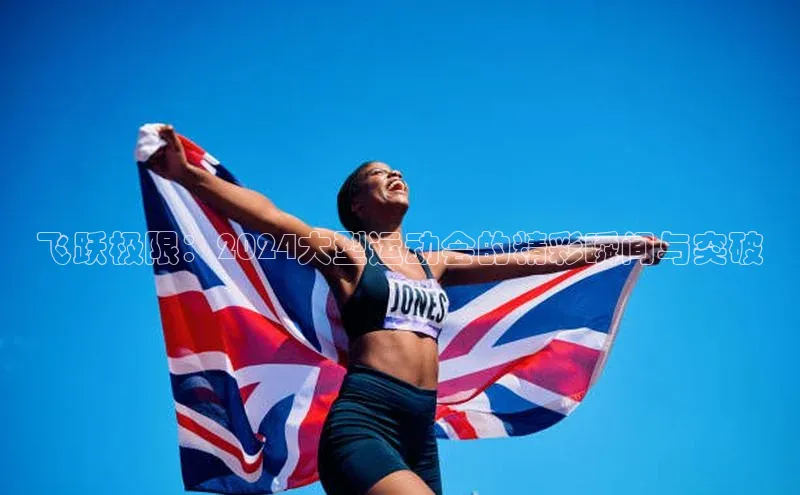 beat365亚洲体育在线官网