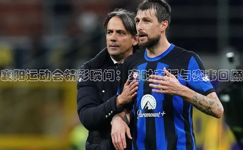 Bet365亚洲官方网站