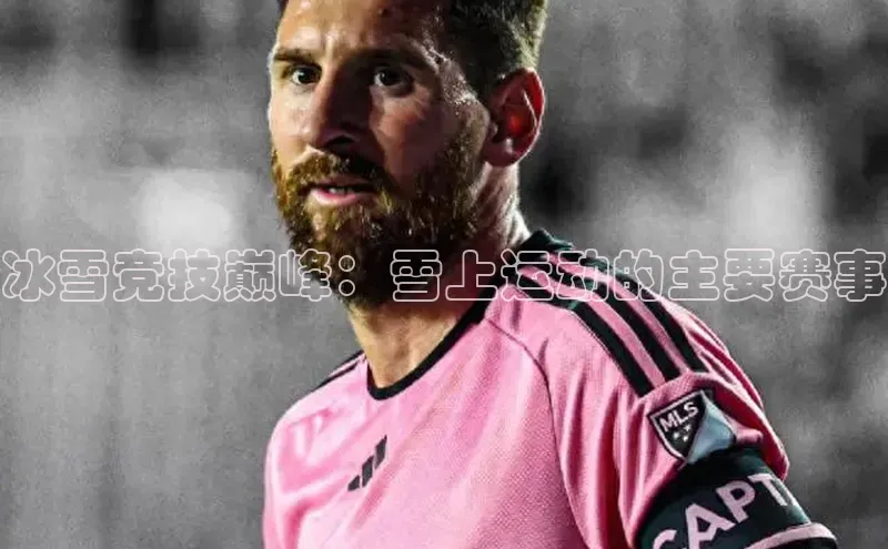 beat365唯一官网入口