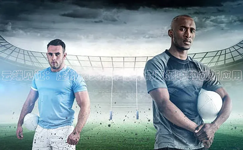 英国(正版)365官方网站