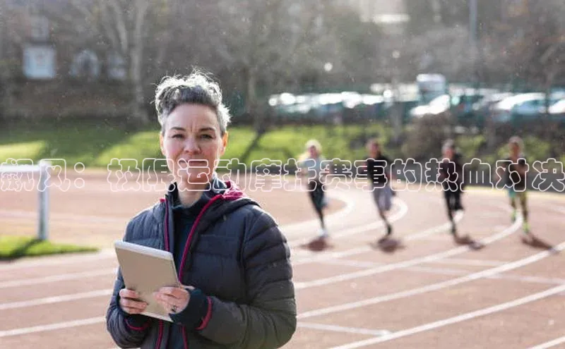 英国(正版)365官方网站