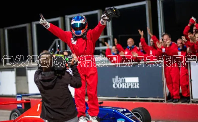 beat365·体育官网