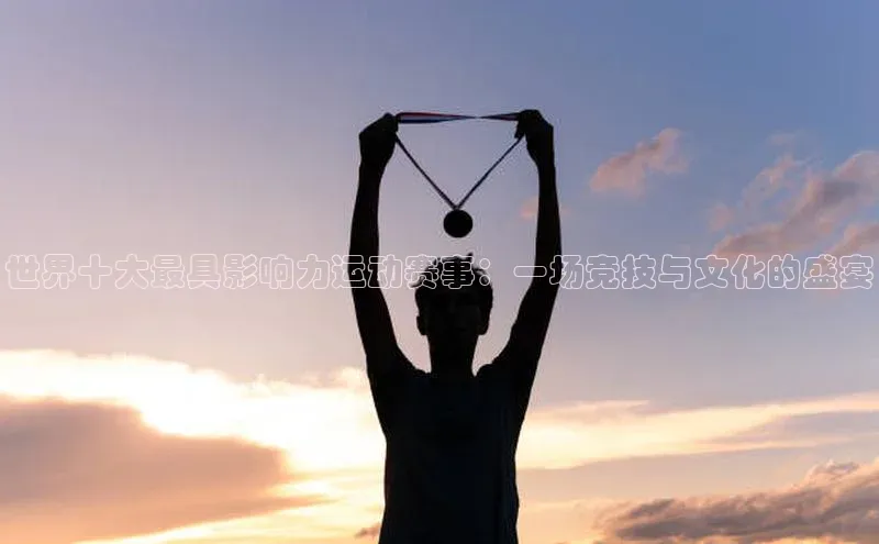 beat365官方唯一入口