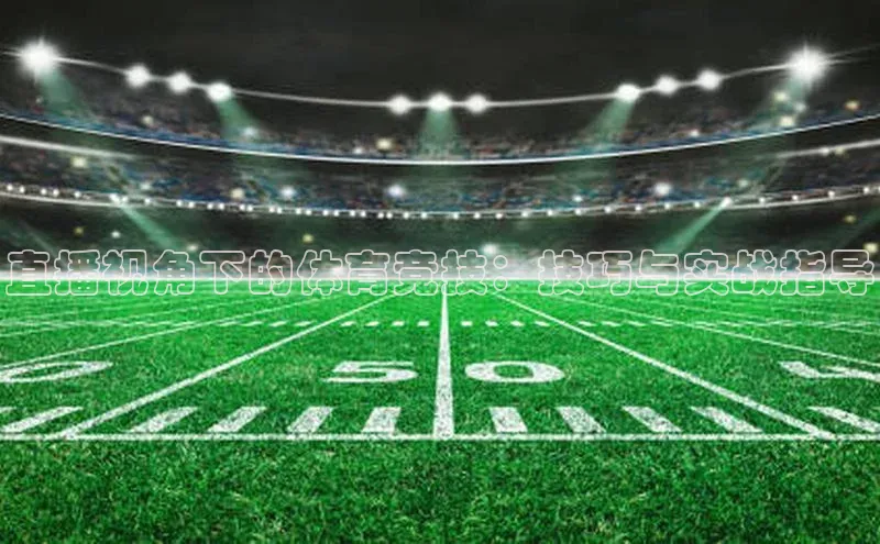 beat365官网在线平台