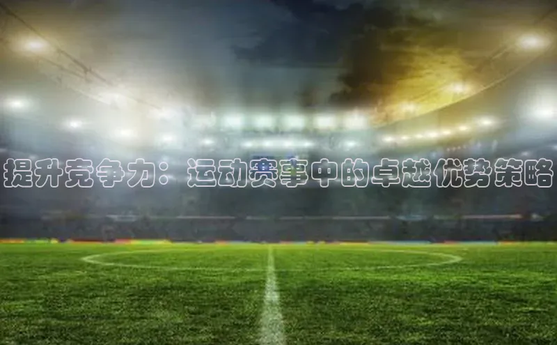 beat365全站官网最新版本