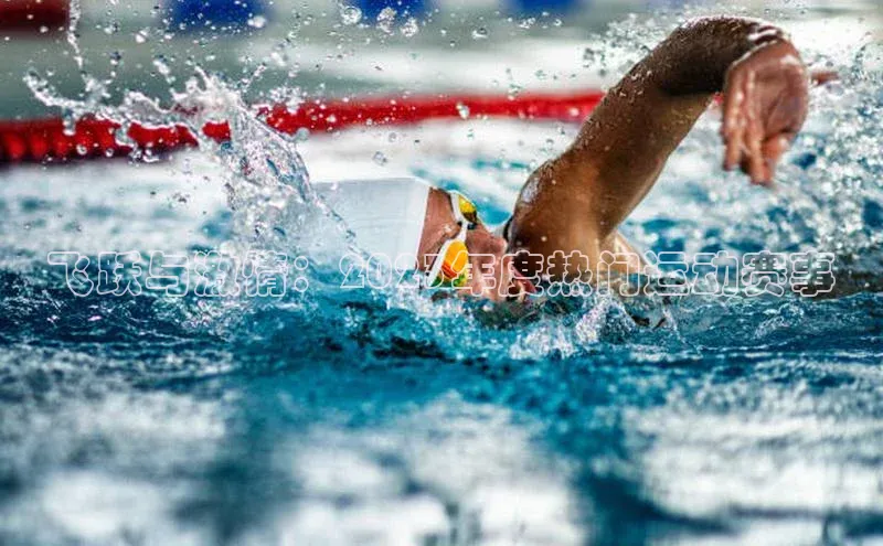 bet·365官网登录入口