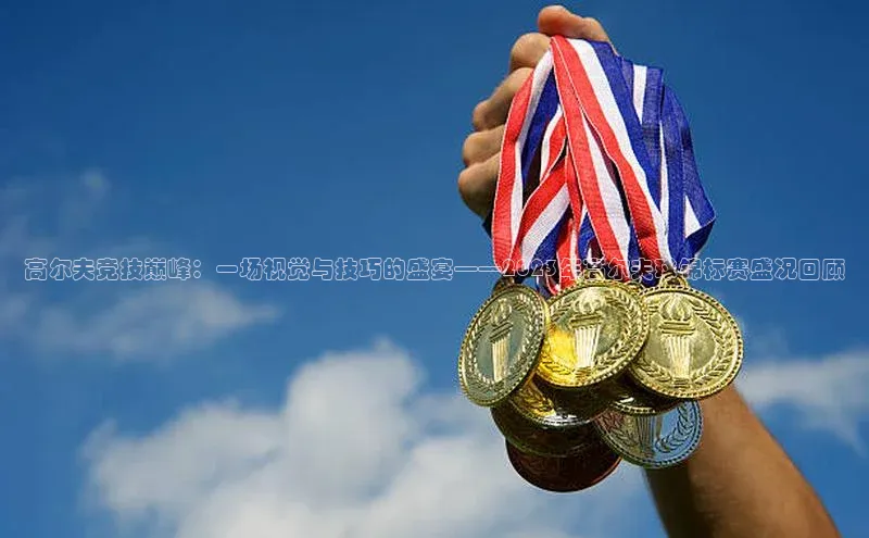 Bet365亚洲官方网站