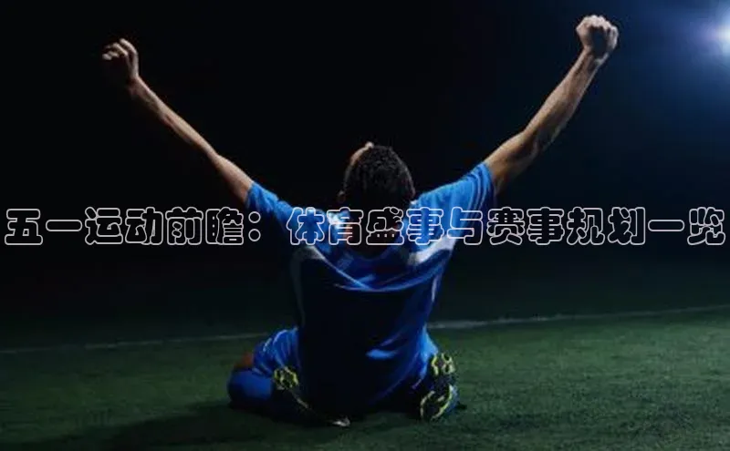 beat365官网在线平台