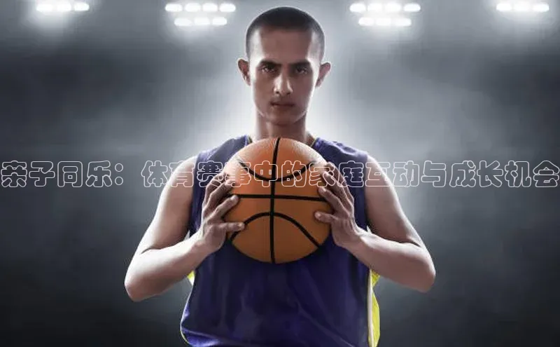 bet·365官网登录入口