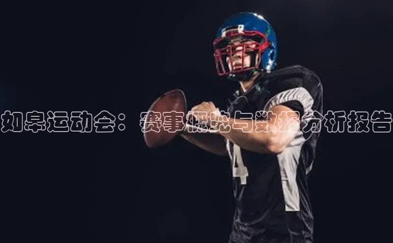 beat365官网在线平台