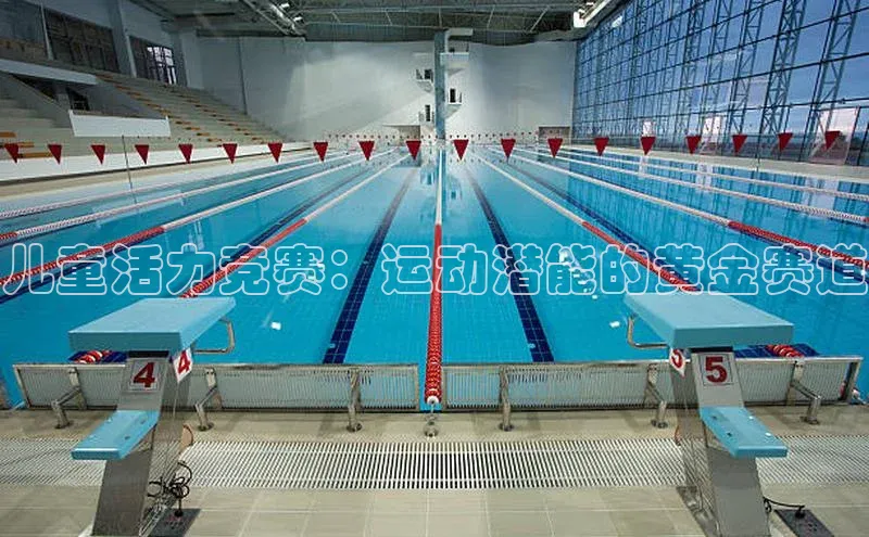 beat365唯一官网入口