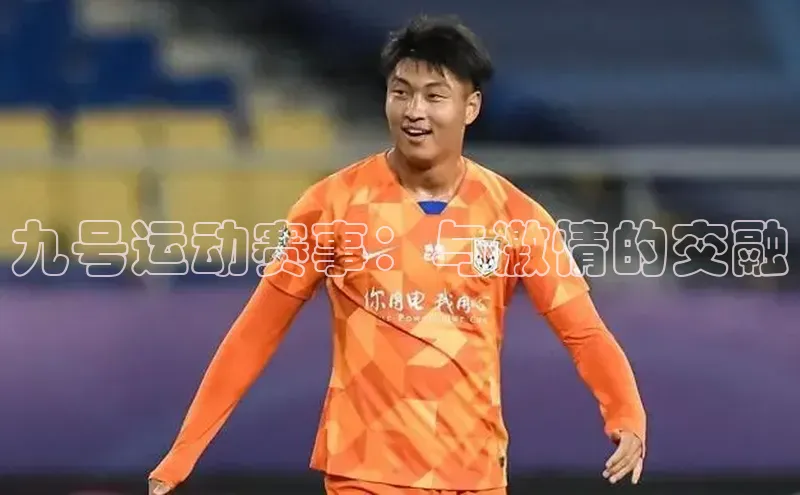 英国(正版)365官方网站