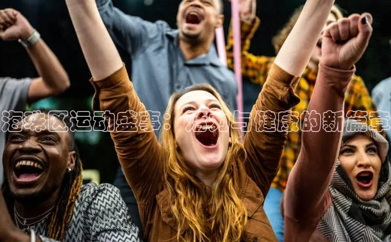 bet·365官网登录入口