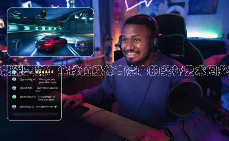 beat365安卓版下载