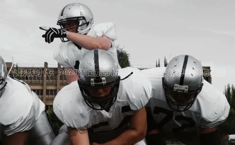 英国(正版)365官方网站