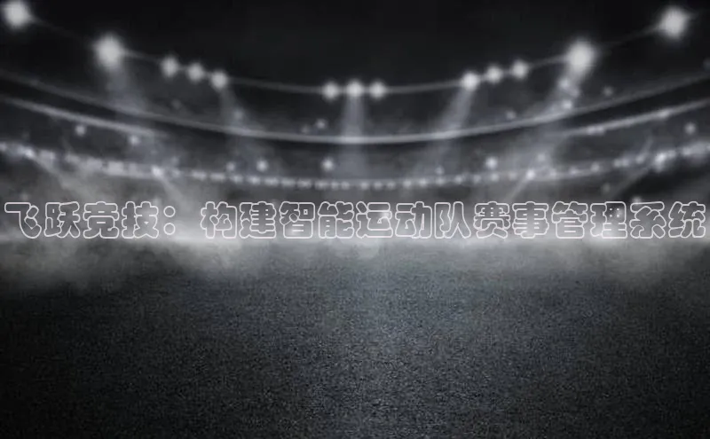 Bet365亚洲官方网站