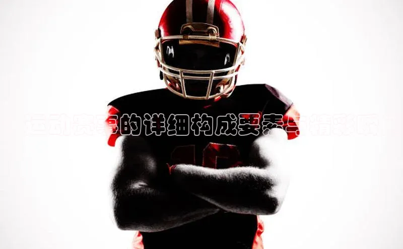 beat365